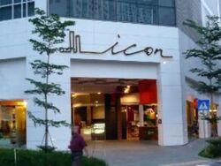 Icon Village (D2), Retail #567554751